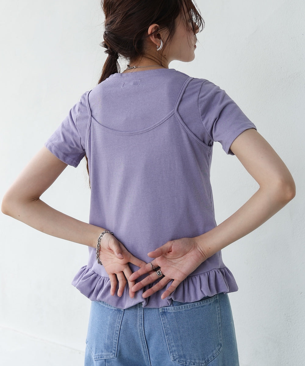 ペプラムバルーンヘムキャミセットTシャツ