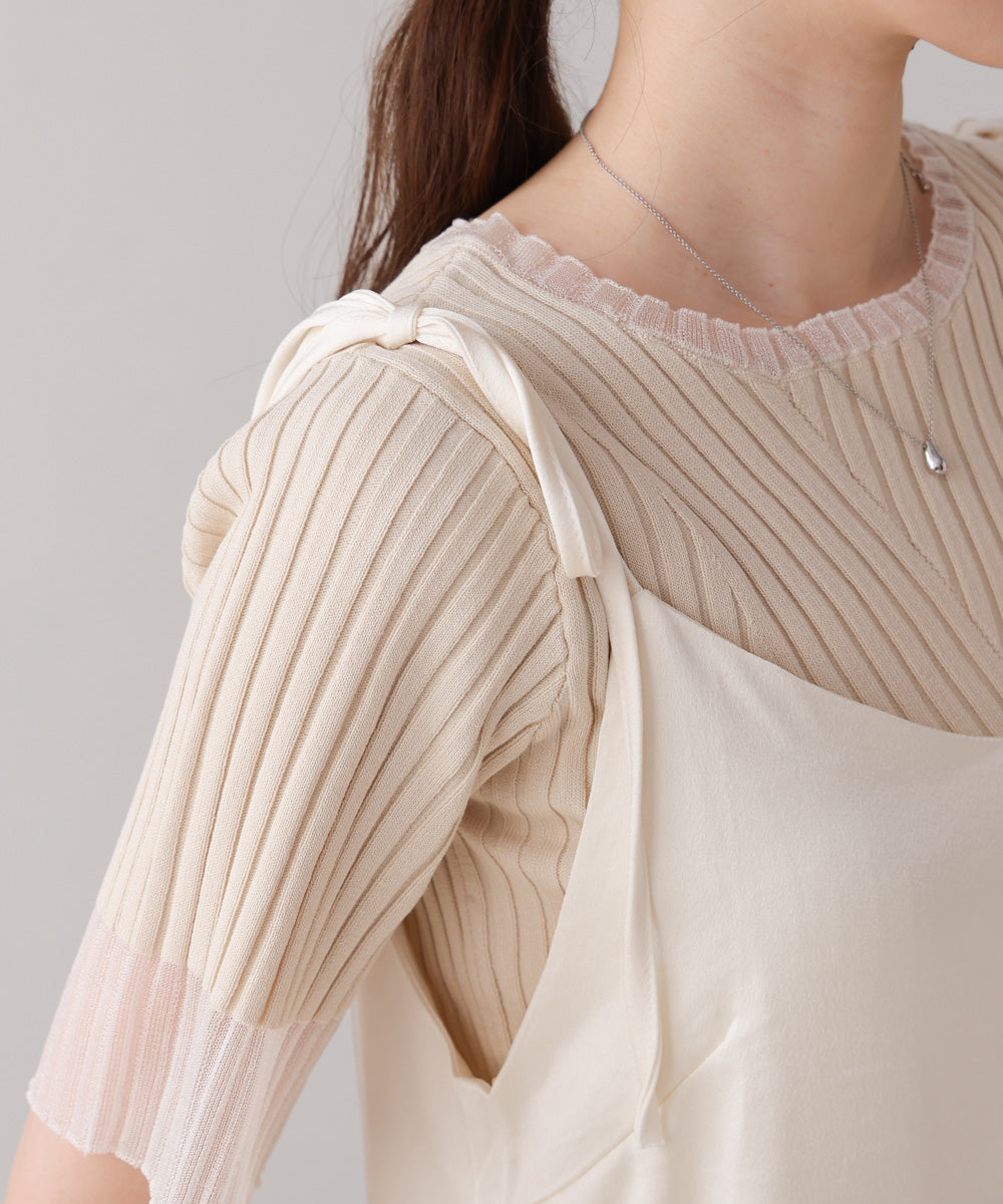 リボンサテンキャミワンピース