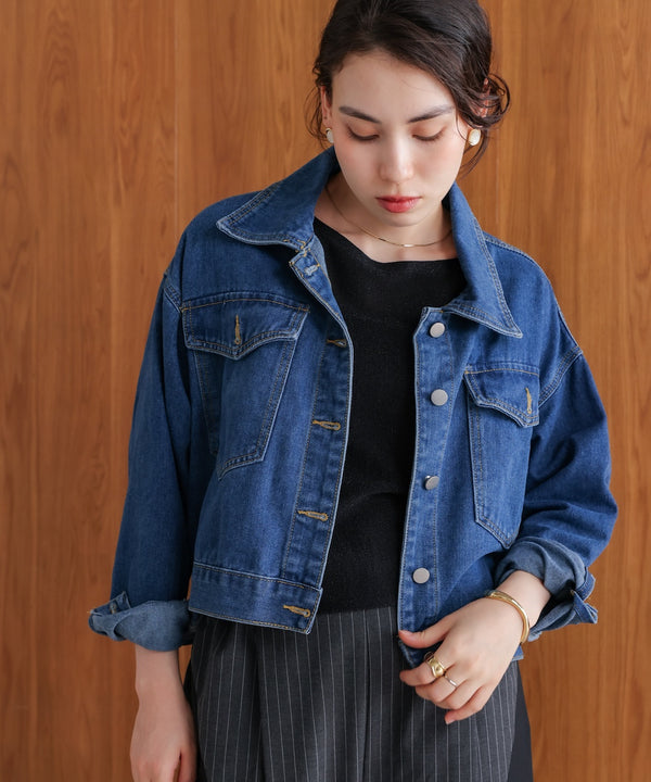 ショート丈デニムジャケット