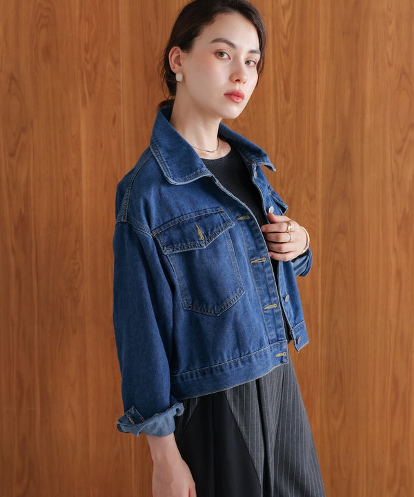 ショート丈デニムジャケット