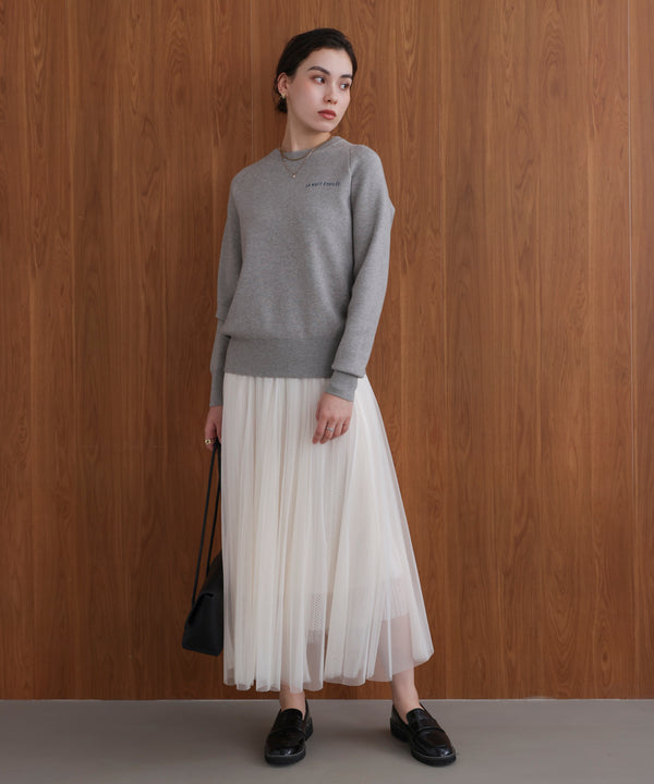 ラインチュールギャザースカート