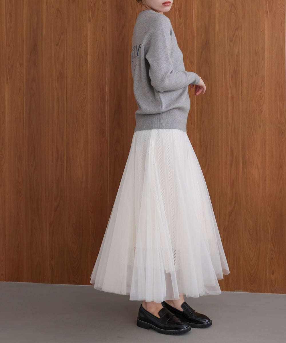 ラインチュールギャザースカート