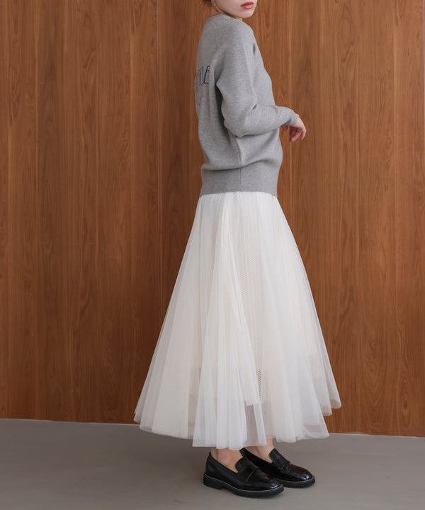 ラインチュールギャザースカート