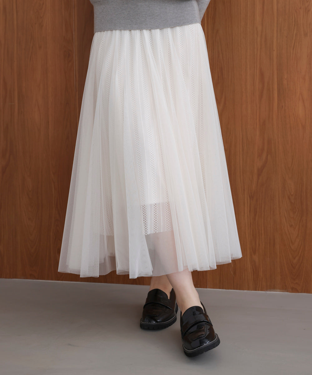 ラインチュールギャザースカート