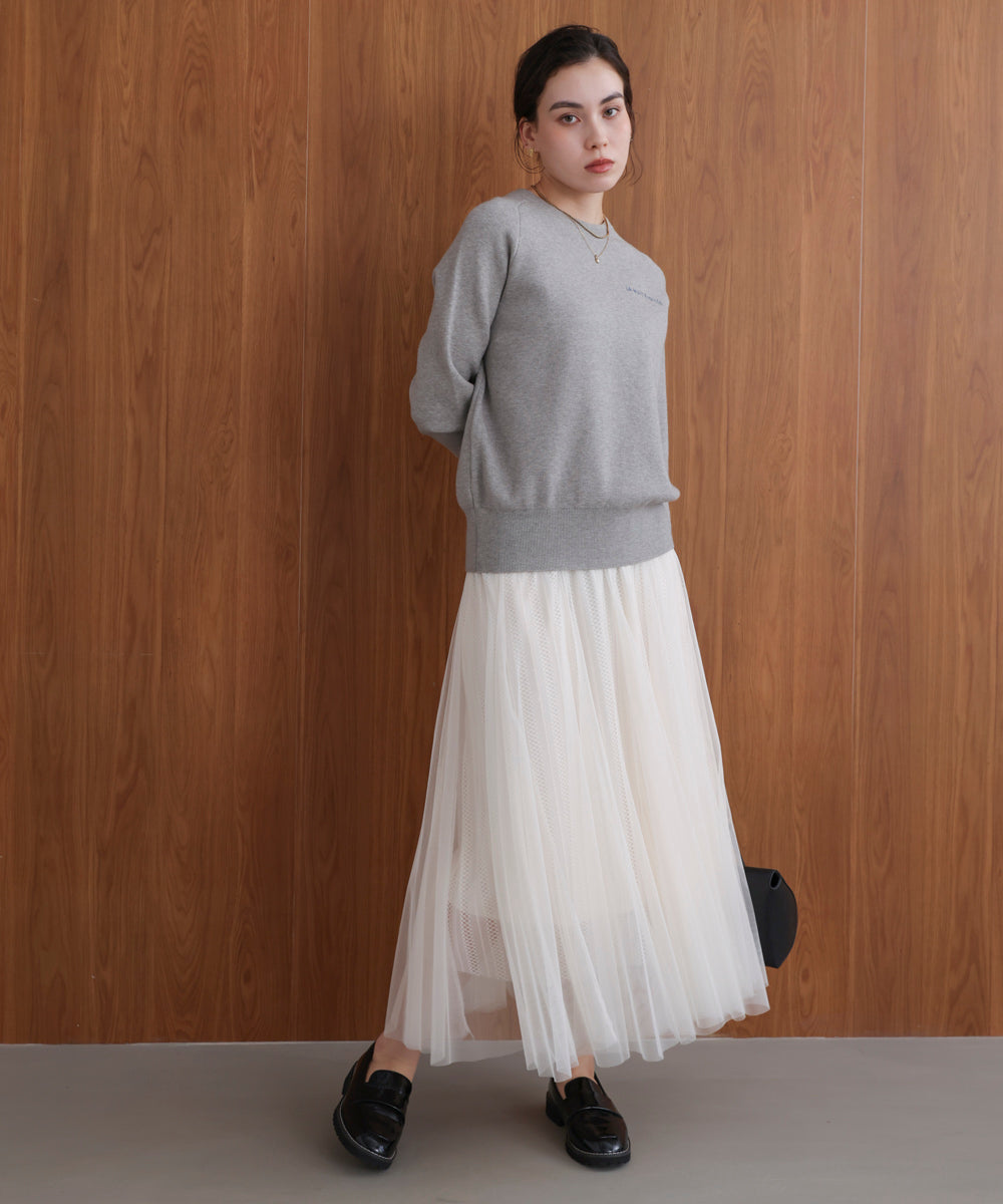 ラインチュールギャザースカート