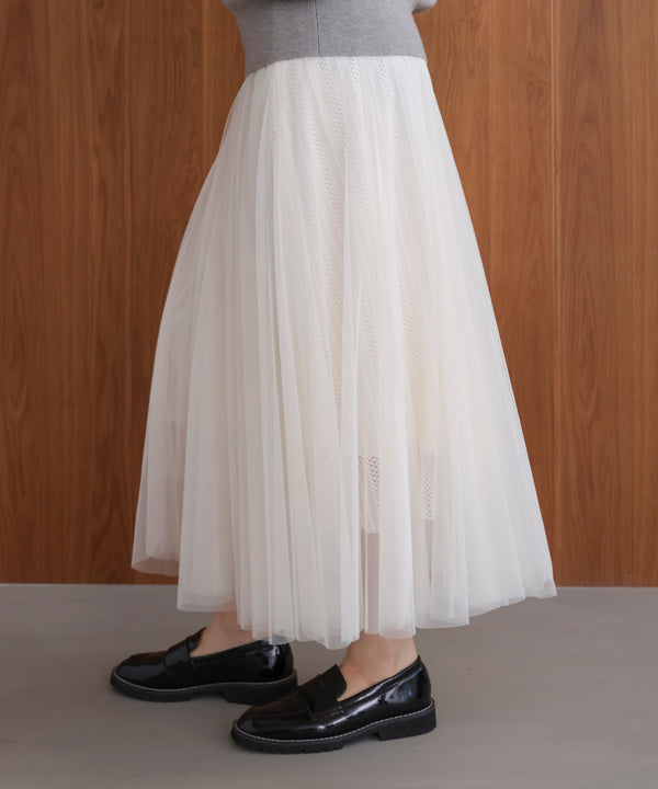 ラインチュールギャザースカート