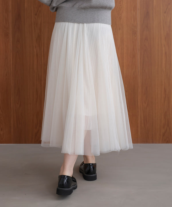 ラインチュールギャザースカート