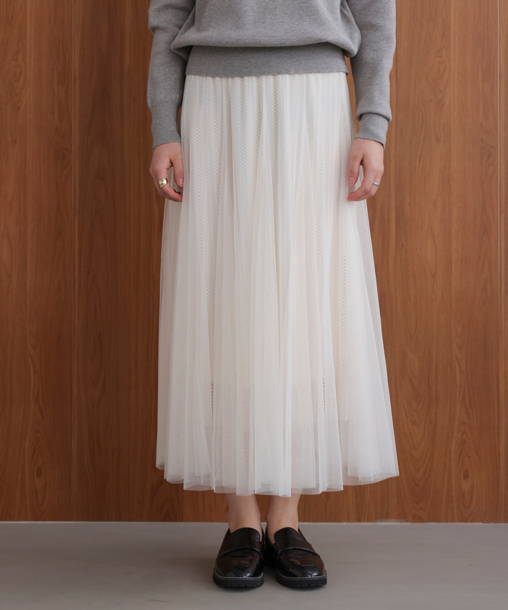 ラインチュールギャザースカート