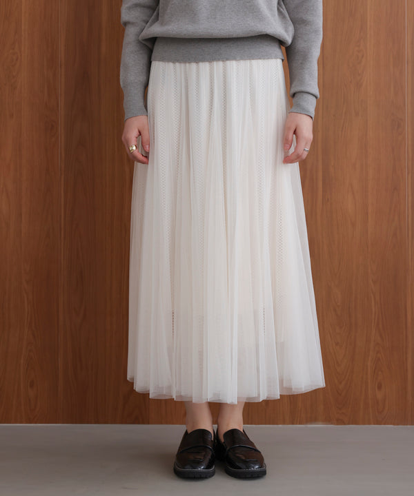 ラインチュールギャザースカート