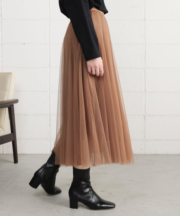 ラインチュールギャザースカート