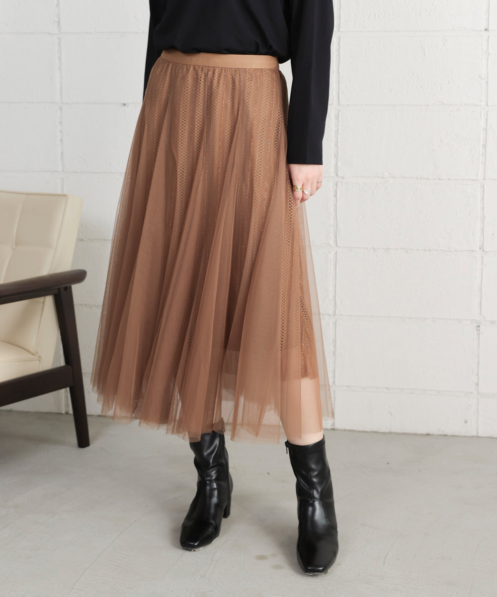 ラインチュールギャザースカート