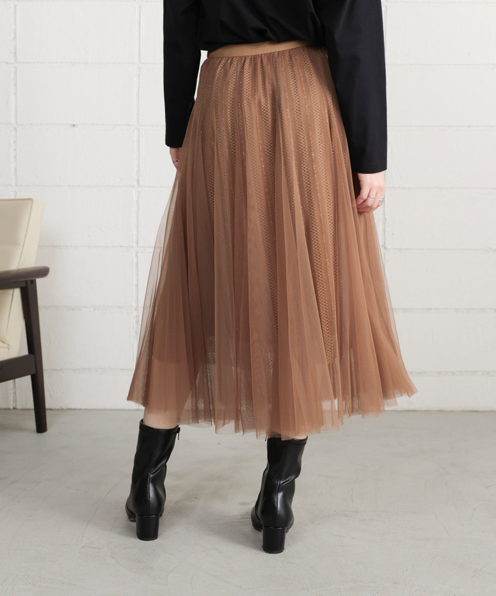 ラインチュールギャザースカート