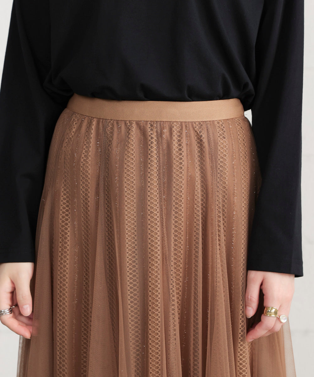 ラインチュールギャザースカート