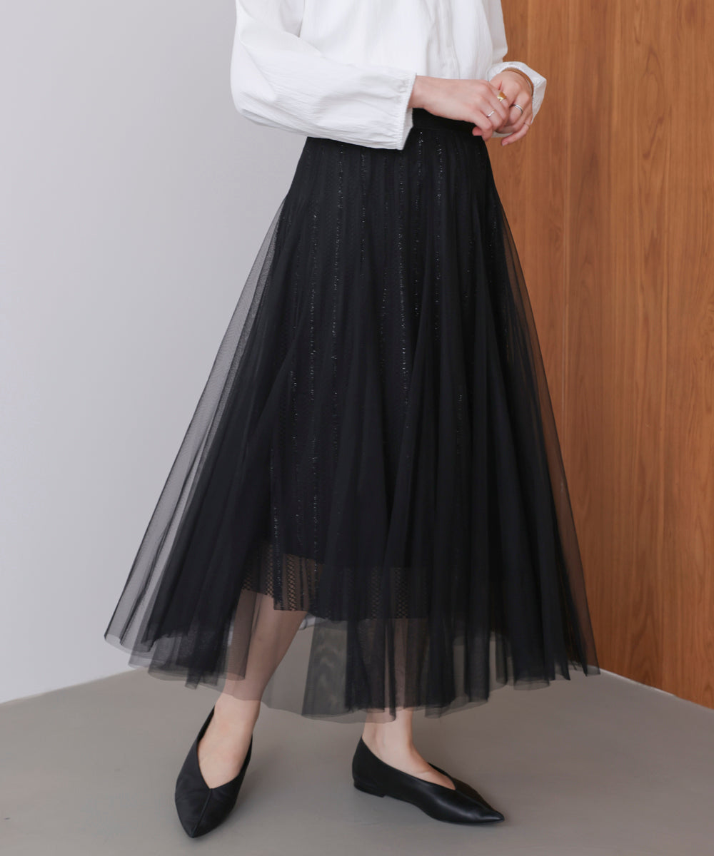 ラインチュールギャザースカート