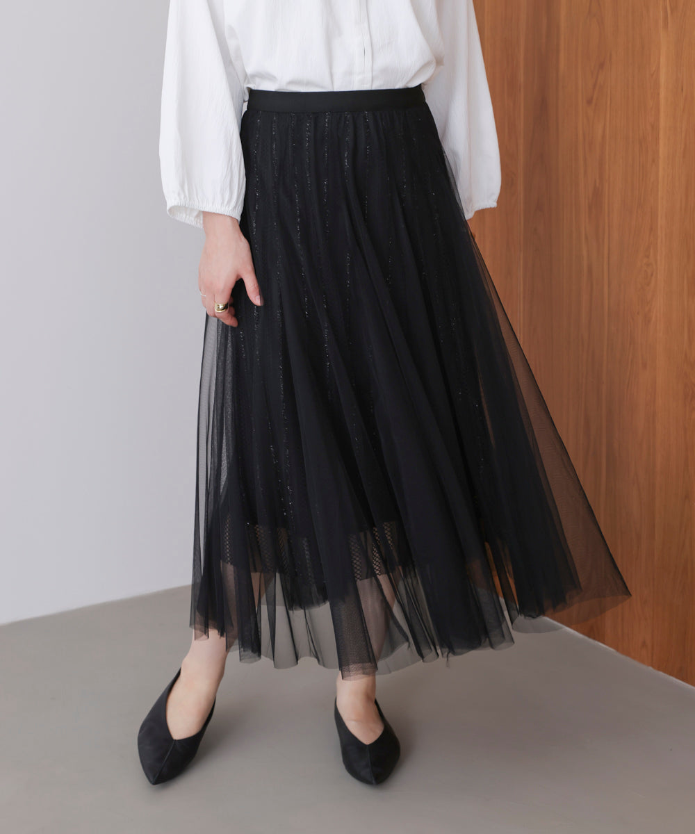 ラインチュールギャザースカート