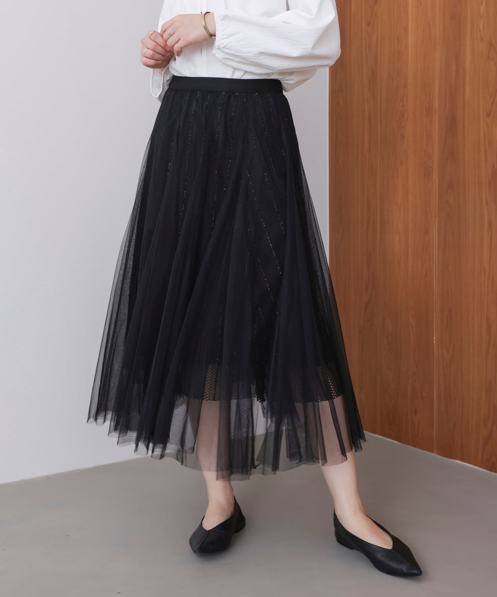 ラインチュールギャザースカート