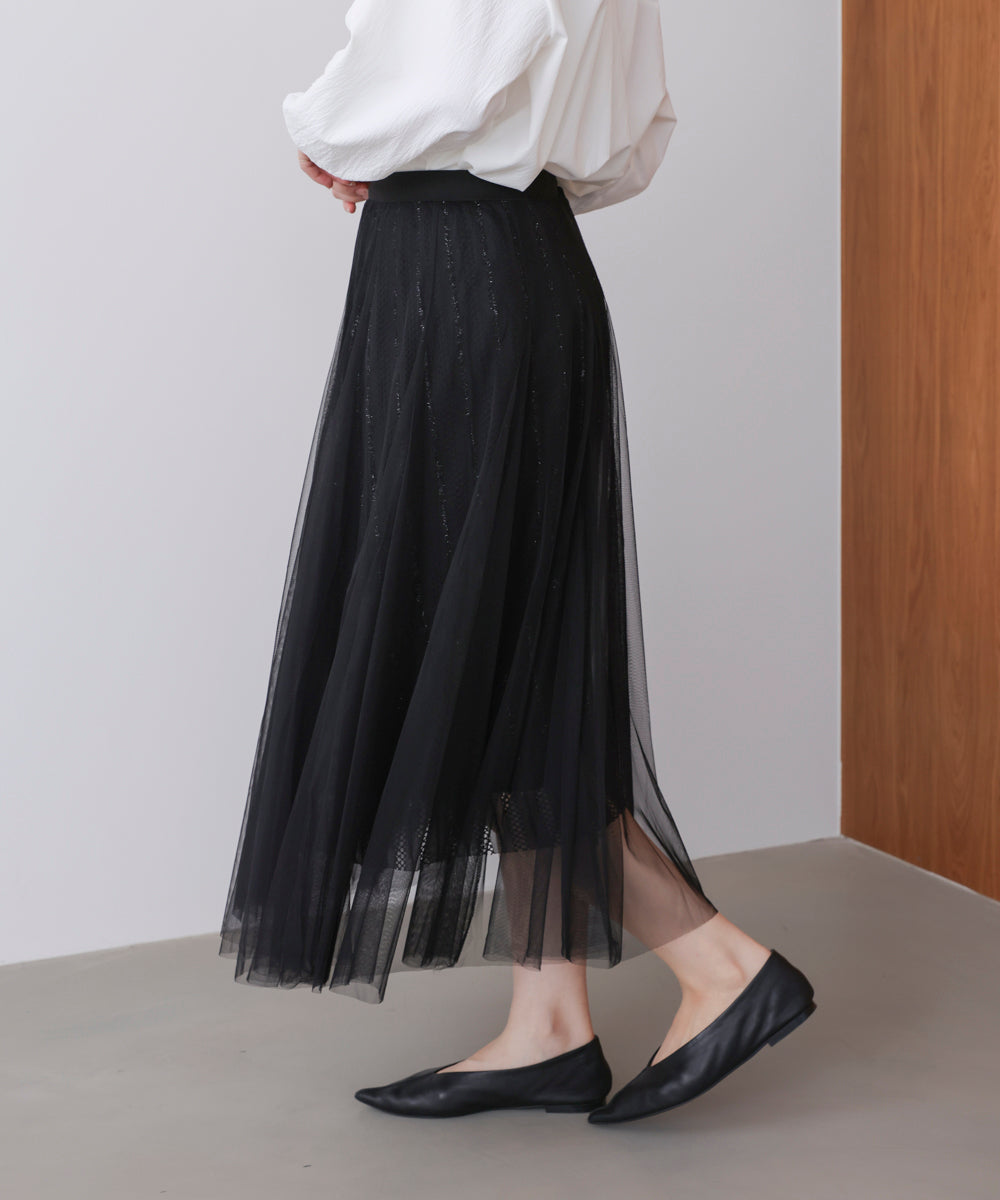 ラインチュールギャザースカート