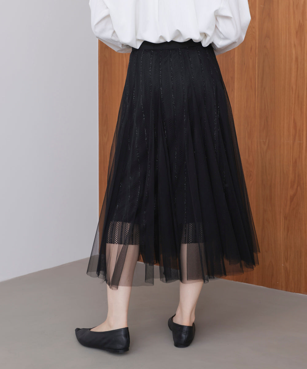 ラインチュールギャザースカート