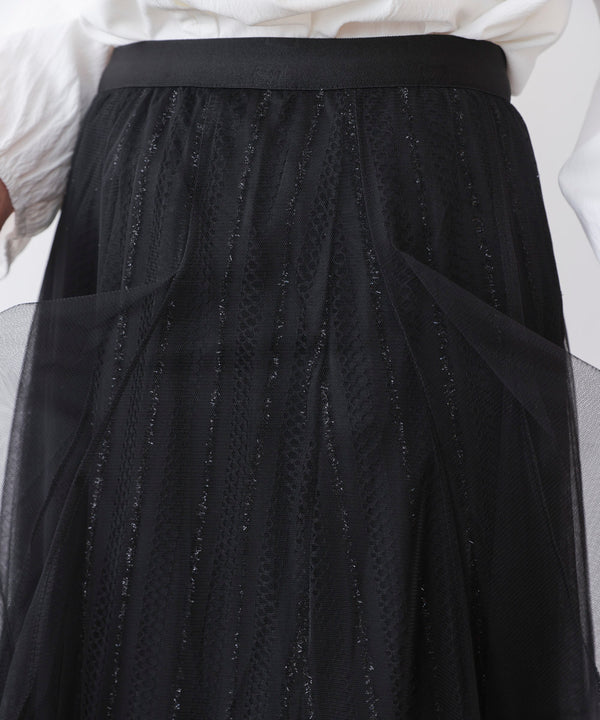 ラインチュールギャザースカート