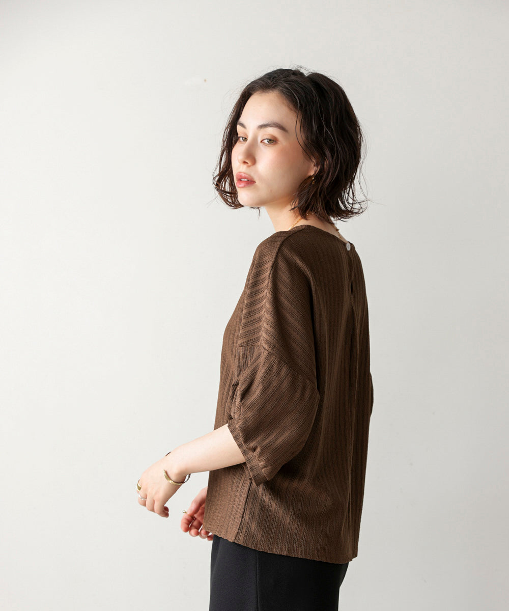 シースルーニットソー