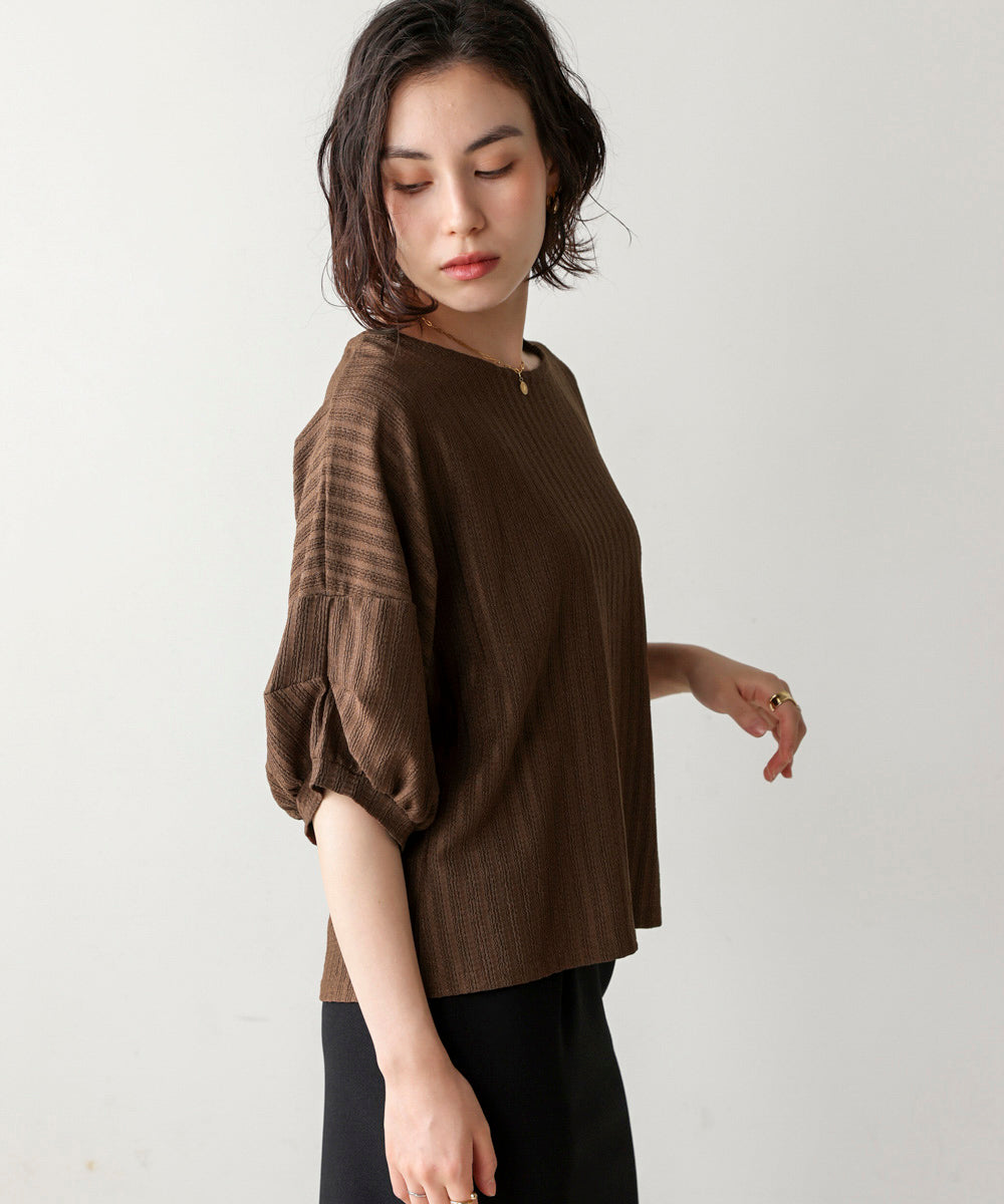 シースルーニットソー