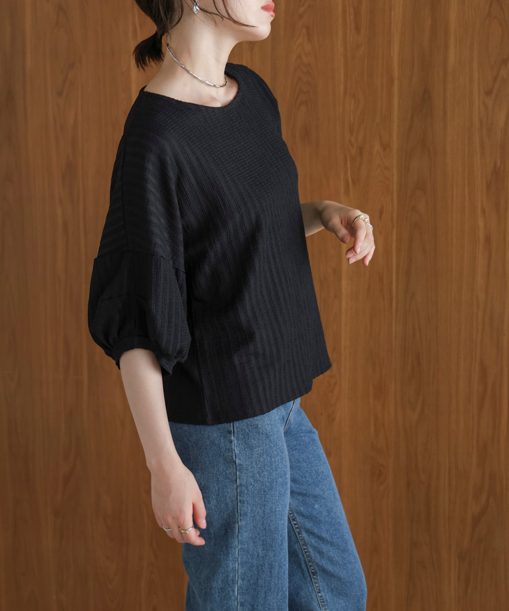 シースルーニットソー