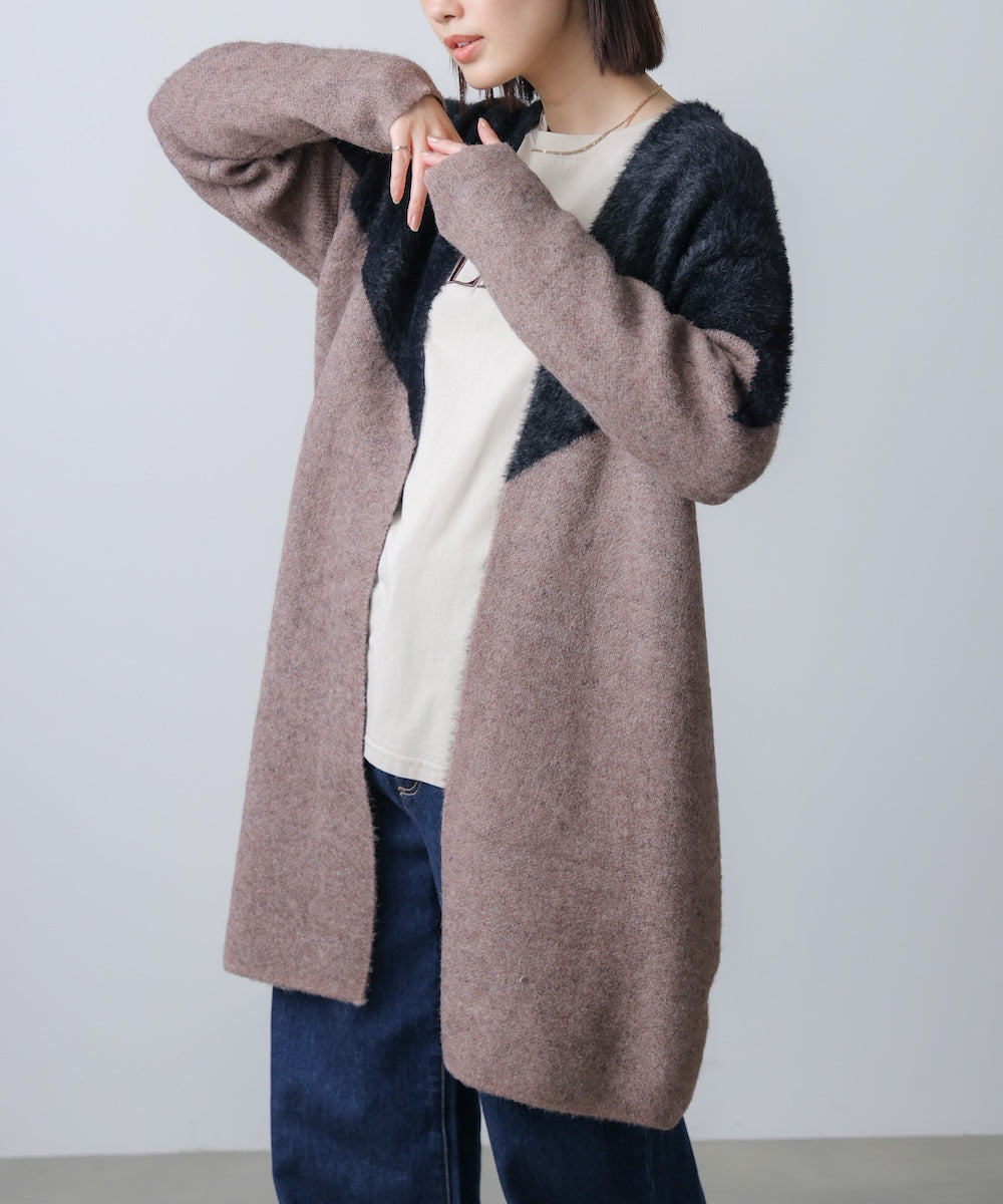 シャギーバイカラーコーディガン