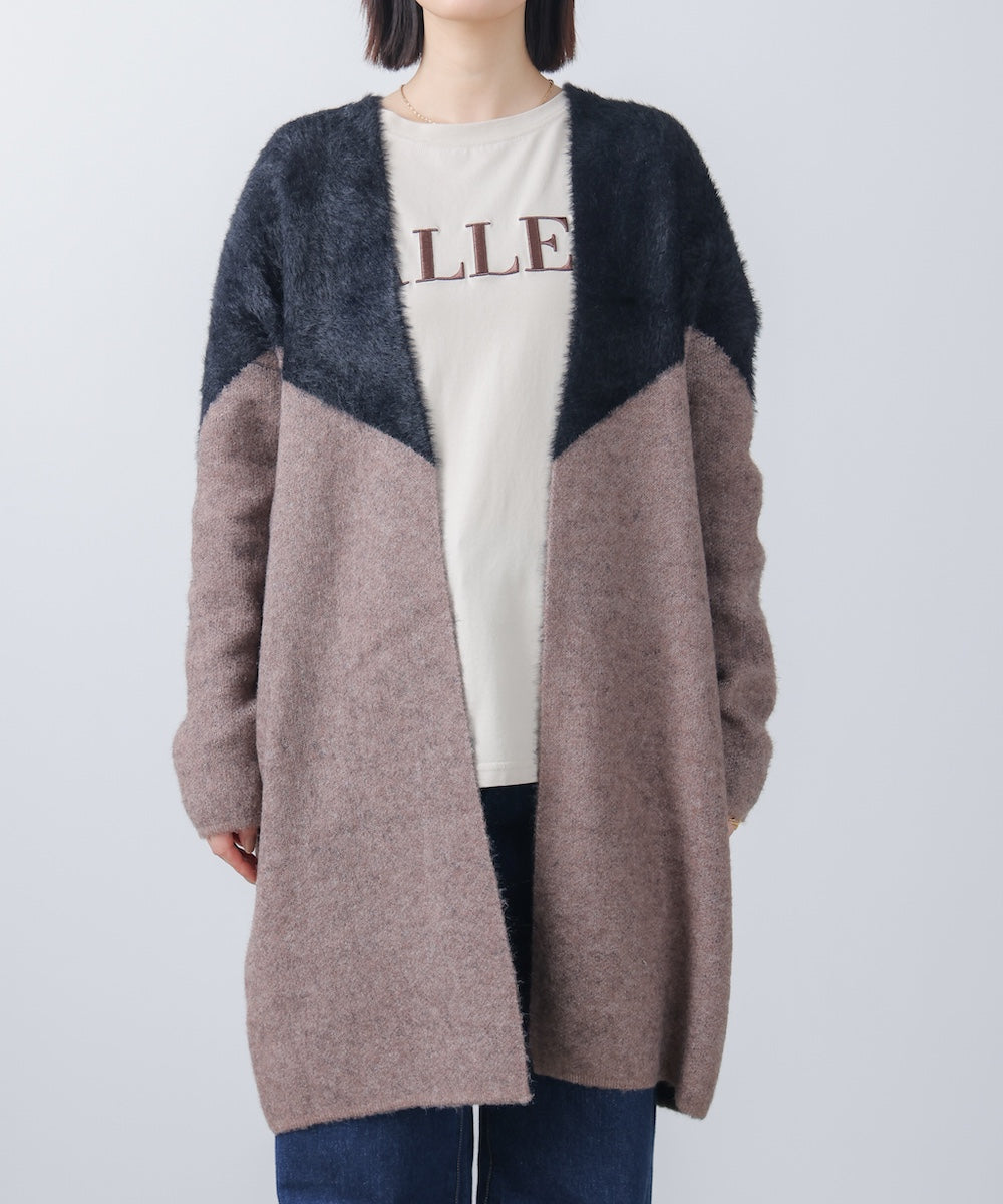 シャギーバイカラーコーディガン