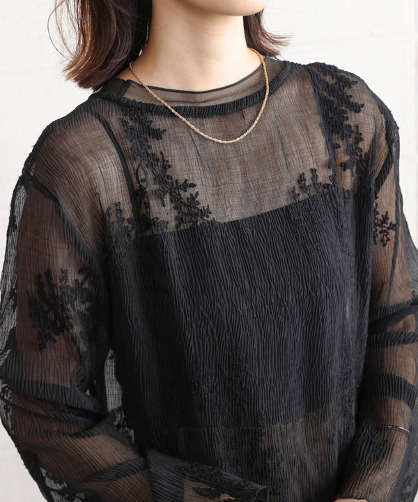 刺しゅうプルオーバー