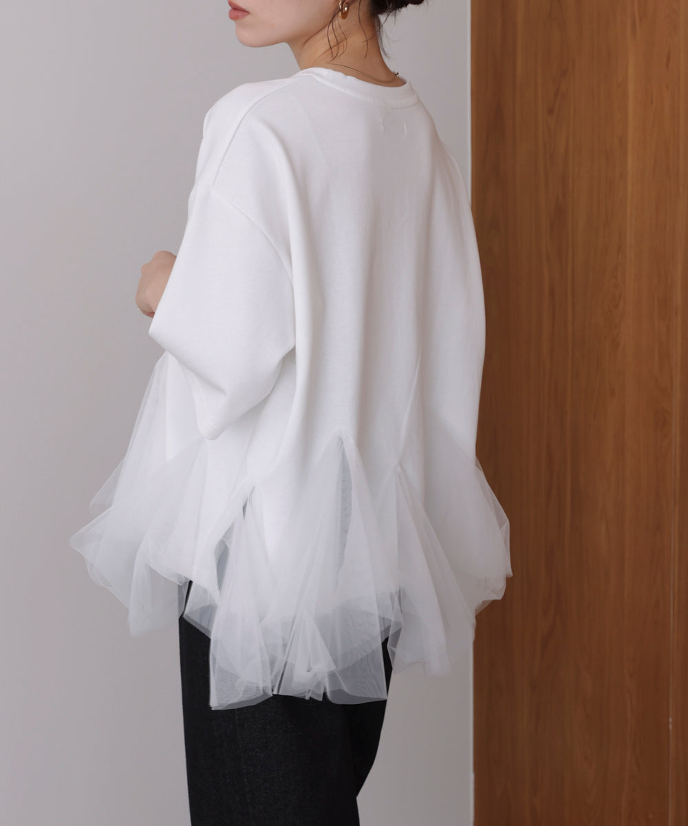 裾チュール五分袖チュニック