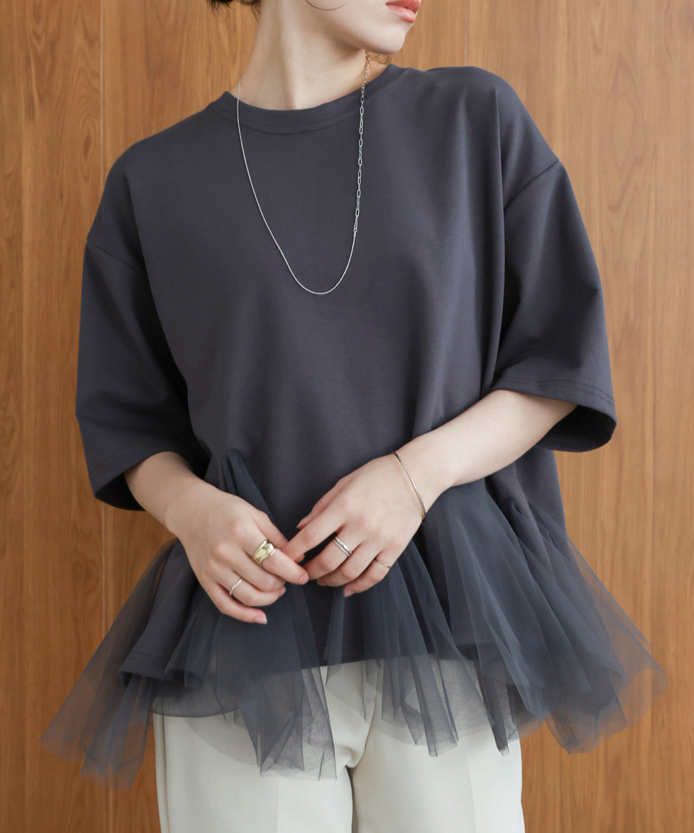 裾チュール五分袖チュニック