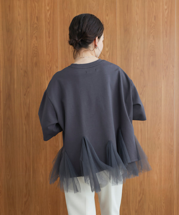 裾チュール五分袖チュニック