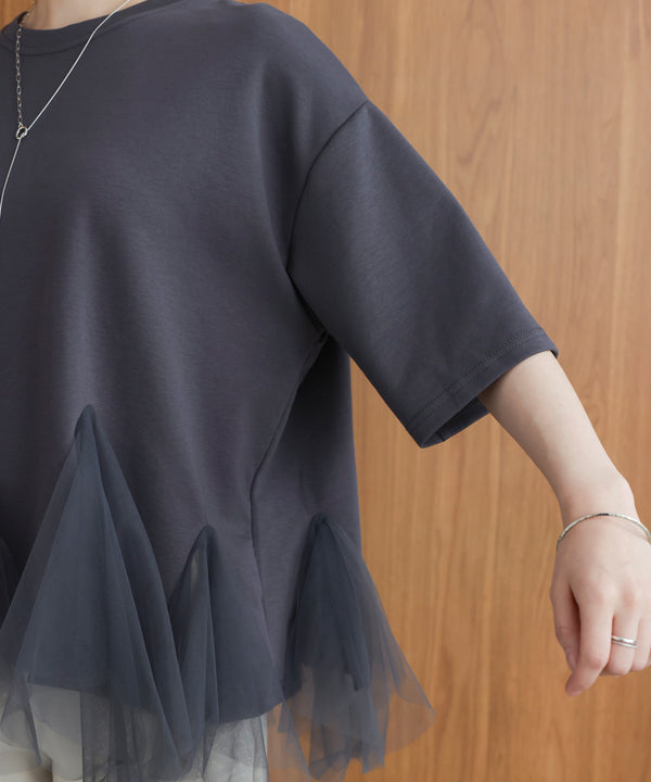 裾チュール五分袖チュニック