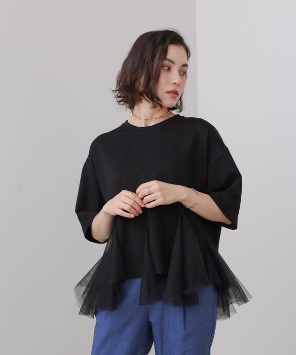 裾チュール五分袖チュニック