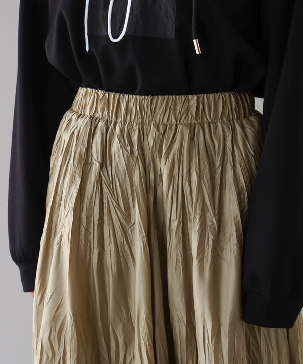 ワッシャーマットサテンスカート