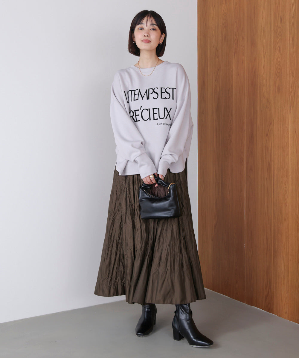 ワッシャーマットサテンスカート