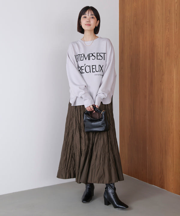 ワッシャーマットサテンスカート