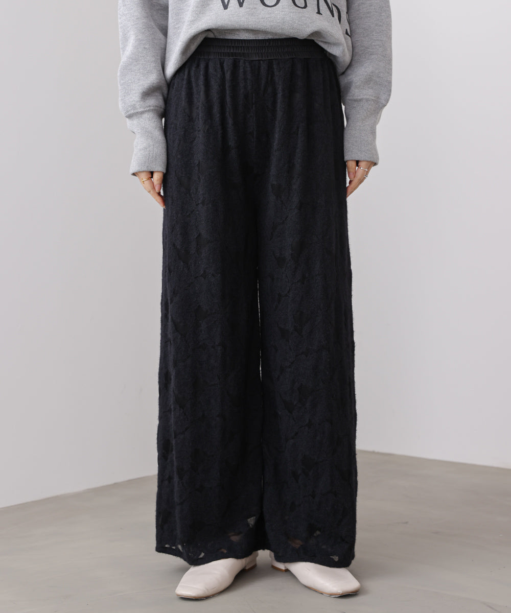 起毛レースワイドパンツ
