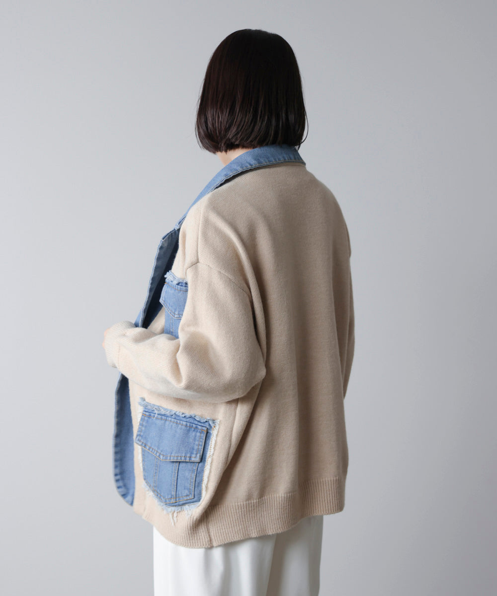 ニットコンビデニムジャケット