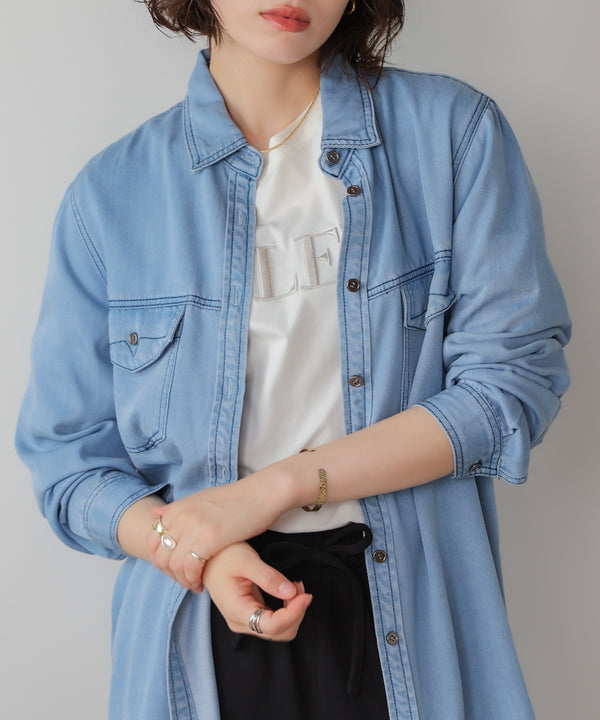 ベーシックデニムシャツ