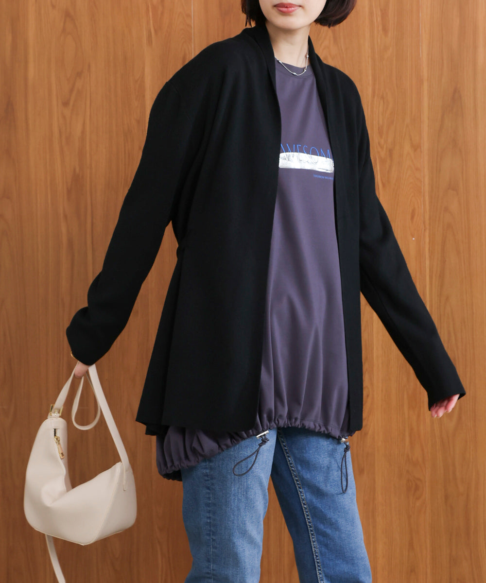 ミドルウエストマークトッパー