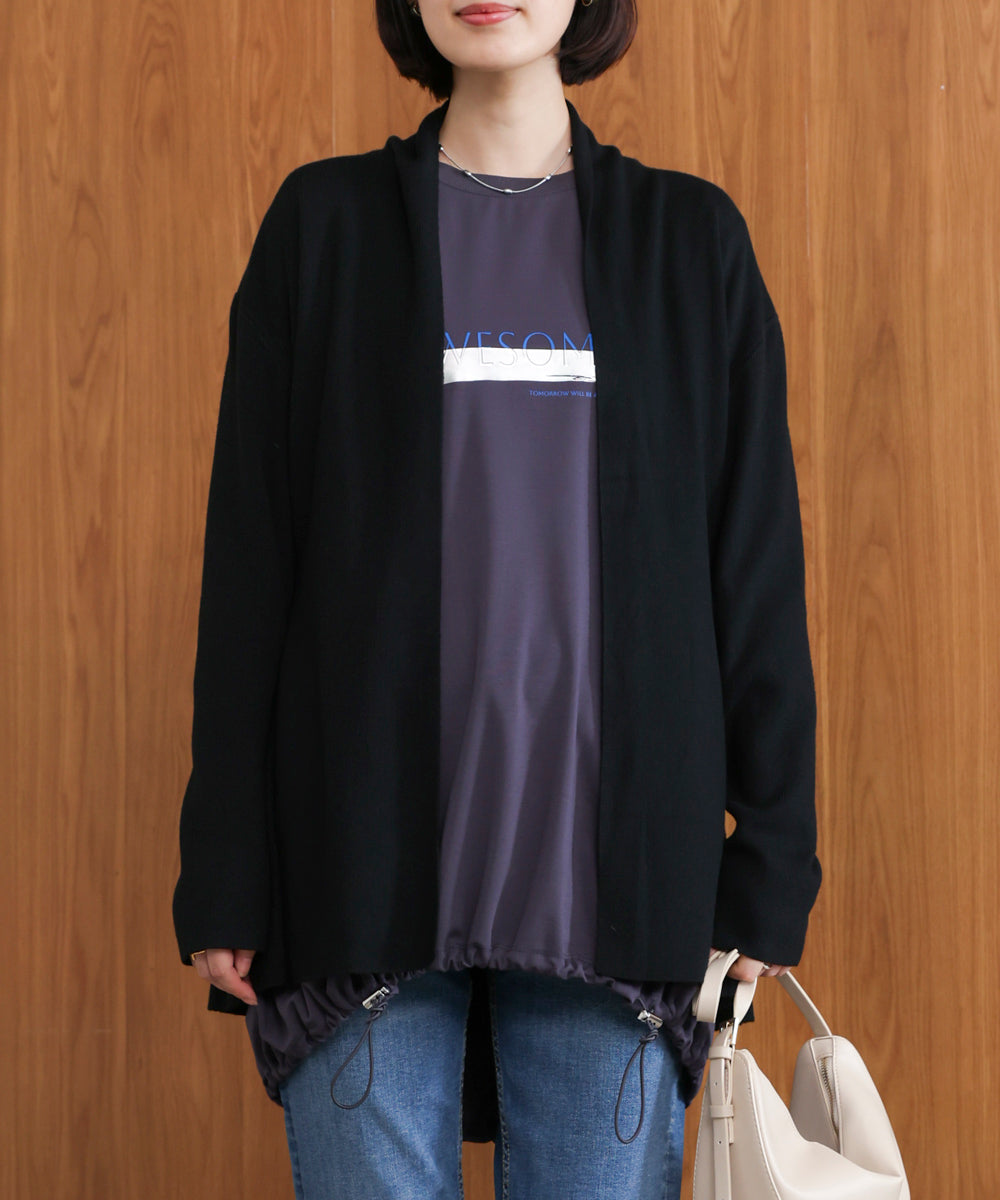 ミドルウエストマークトッパー