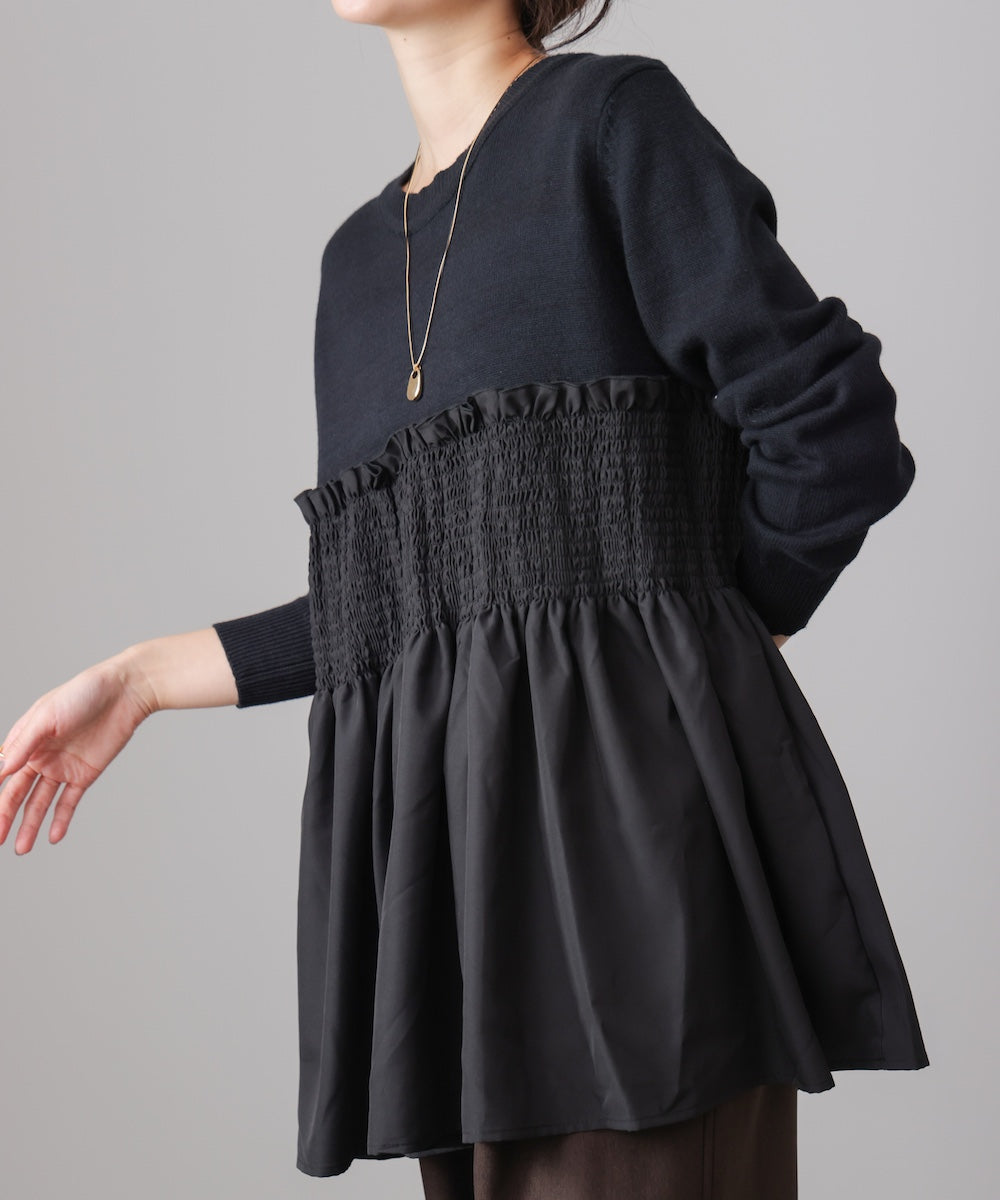 スモッグ切替プルオーバー