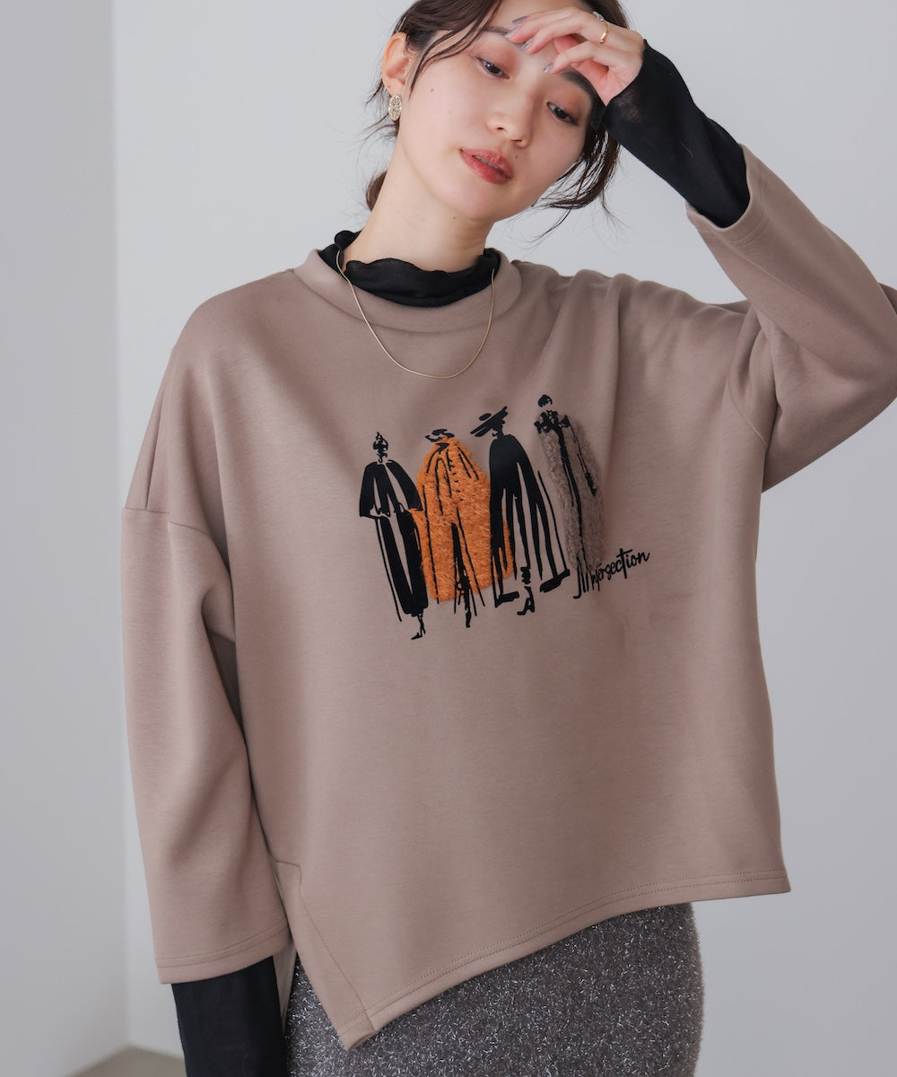 ファープリントプルオーバー