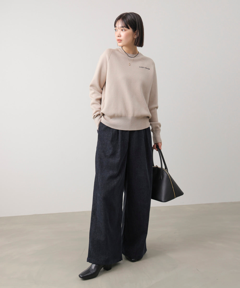 ストレッチベロアライクタックパンツ