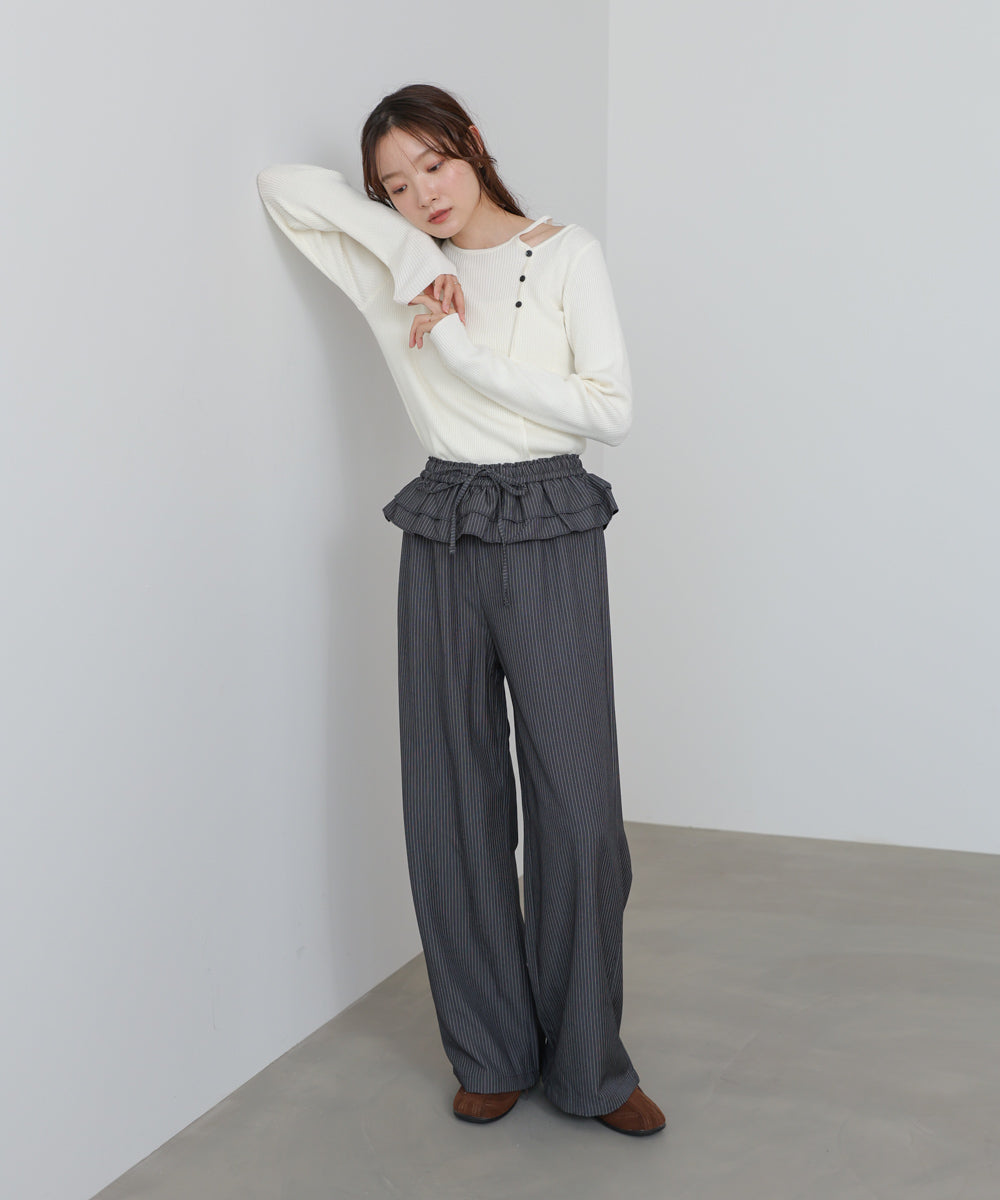 ウエストフリルストライプパンツ