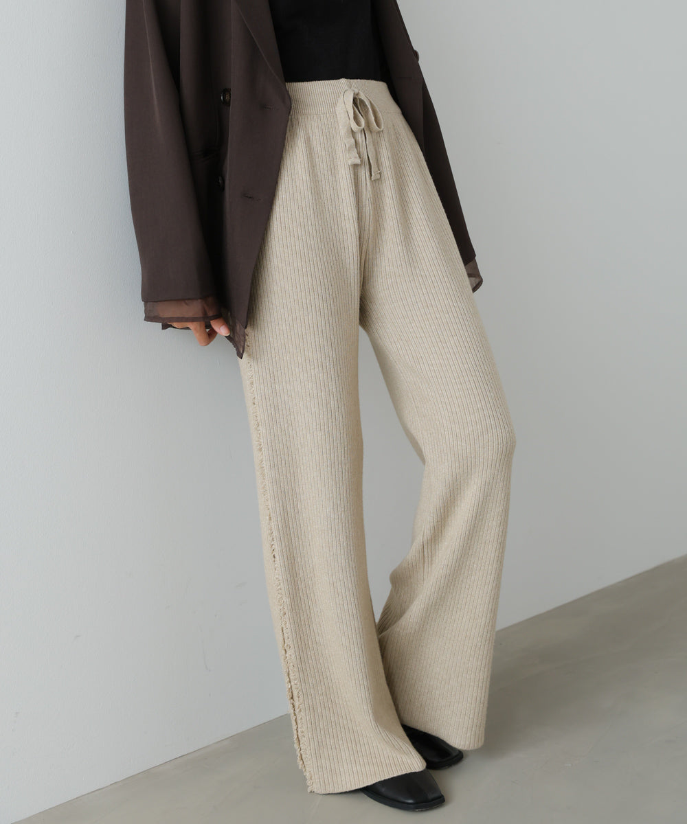 サイドフリンジニットパンツ