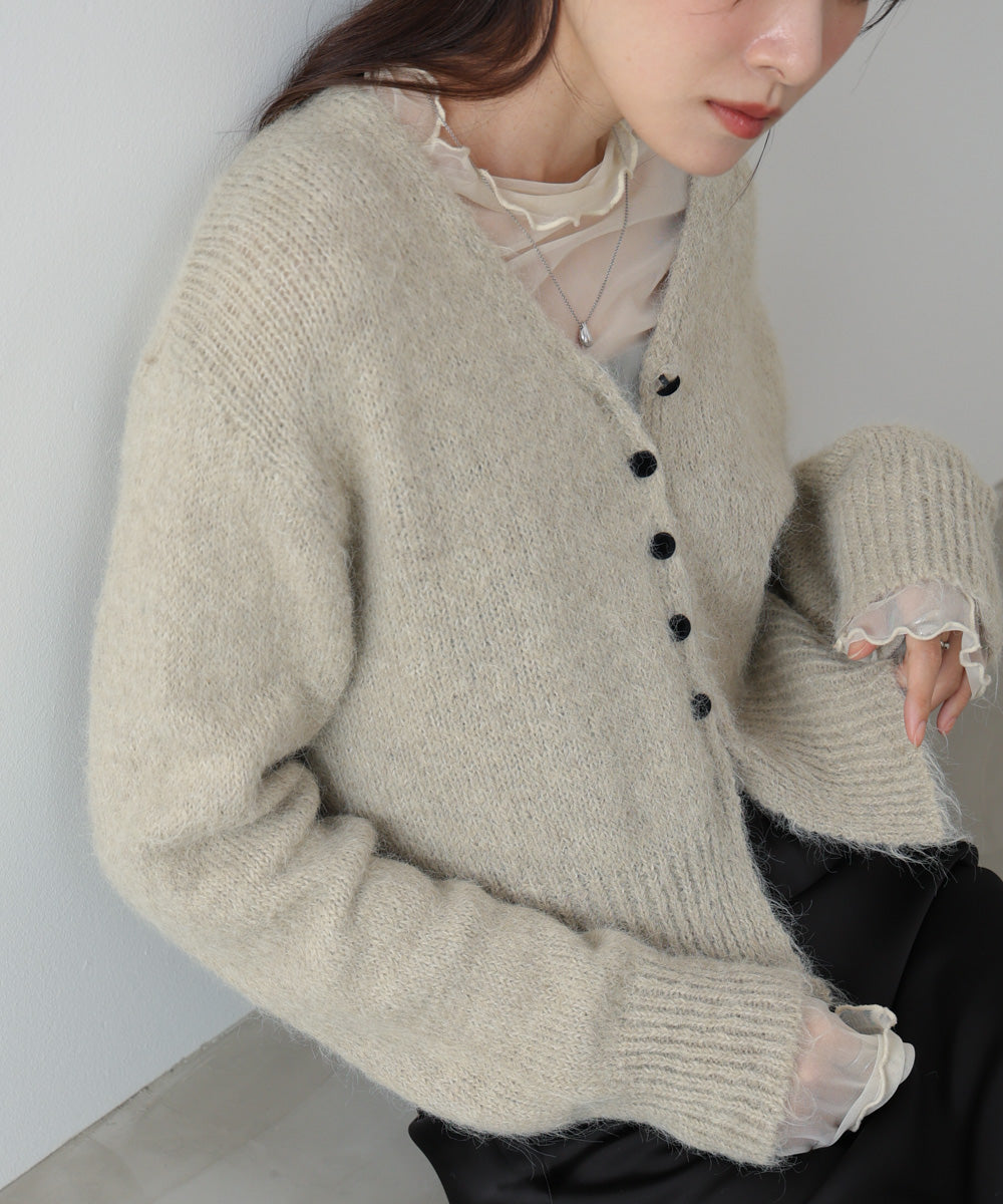 ショートシャギーくるみボタンカーディガン