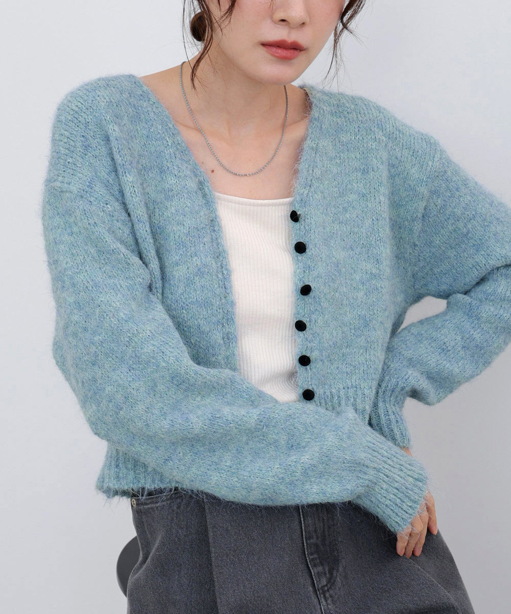 ショートシャギーくるみボタンカーディガン