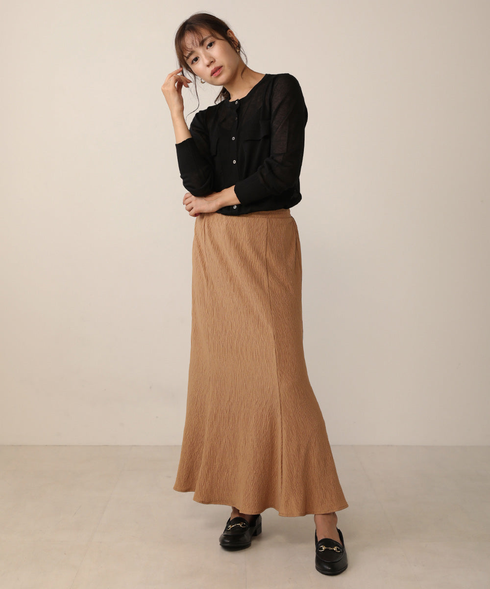 BouJeloud ストレッチマーメードスカート
